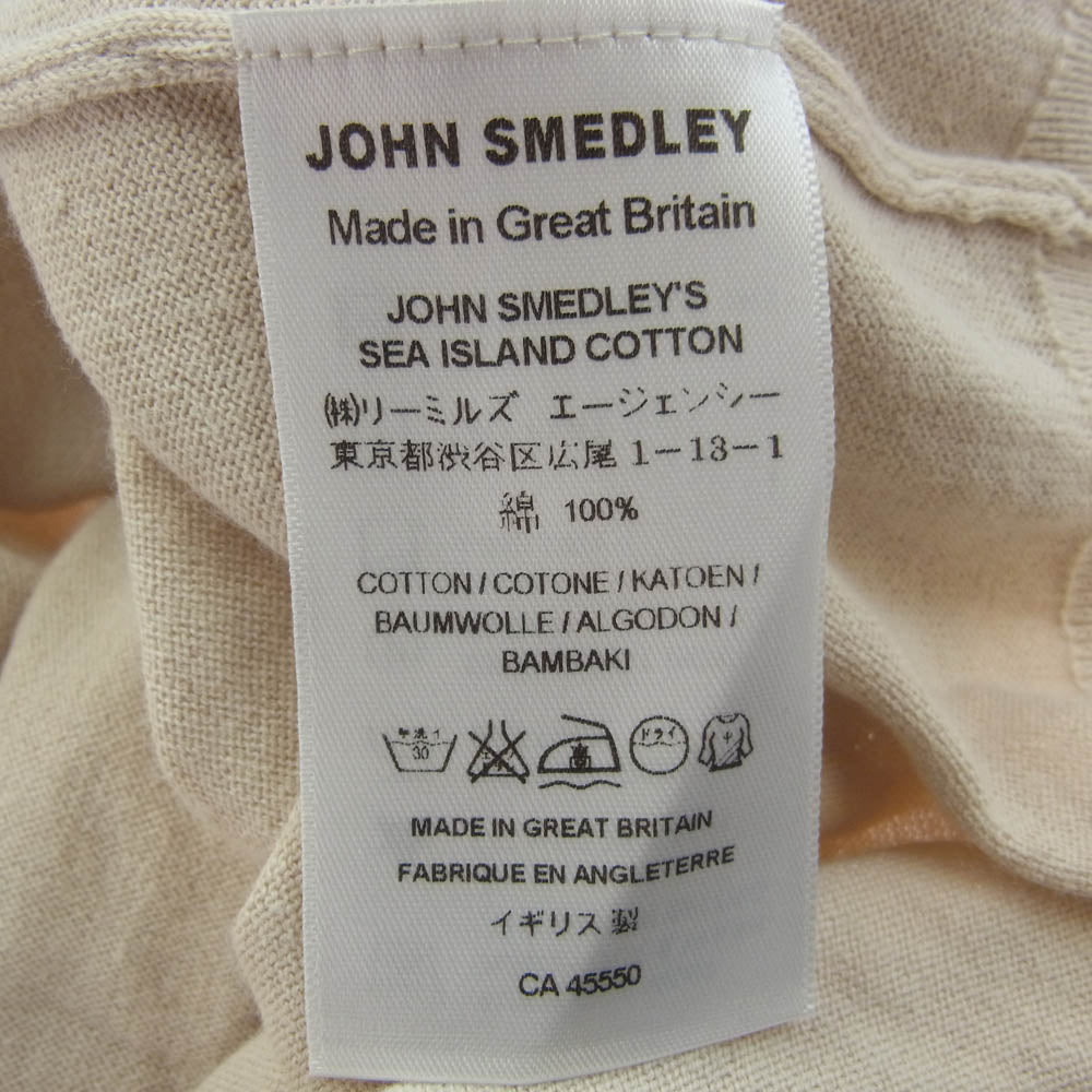 JOHN SMEDLEY ジョンスメドレー コットン カーディガン イギリス製 ベージュ系 L【中古】