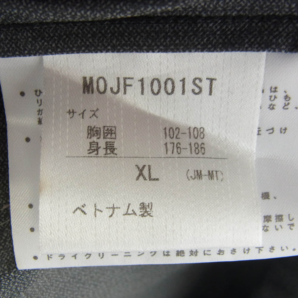 STUSSY ステューシー M0JF1001ST × Marmot Storm Light Jacket マウンテンパーカー ナイロン ジャケット ブラック系 XL【中古】