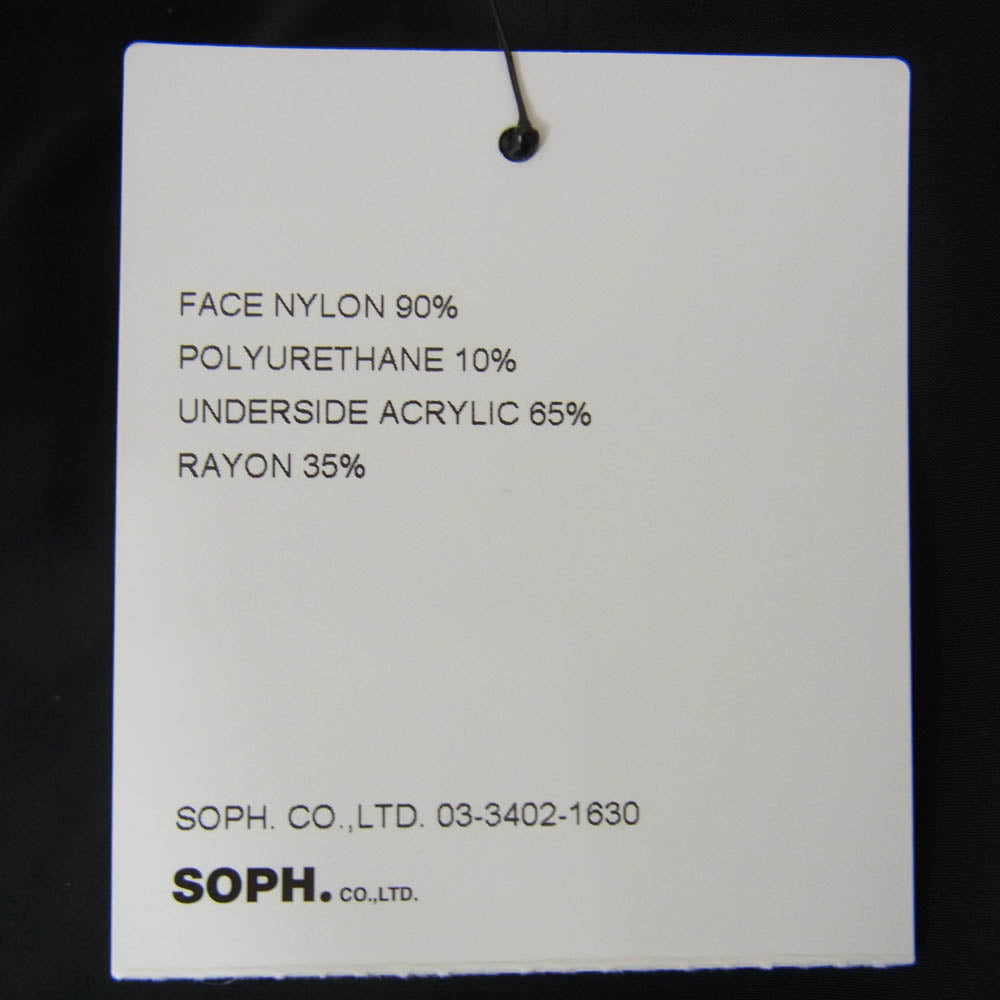 F.C.R.B. エフシーアールビー FCRB-167034 LYCRA EASY PANTS ナイロン イージー パンツ ブラック系 XL【新古品】【未使用】【中古】