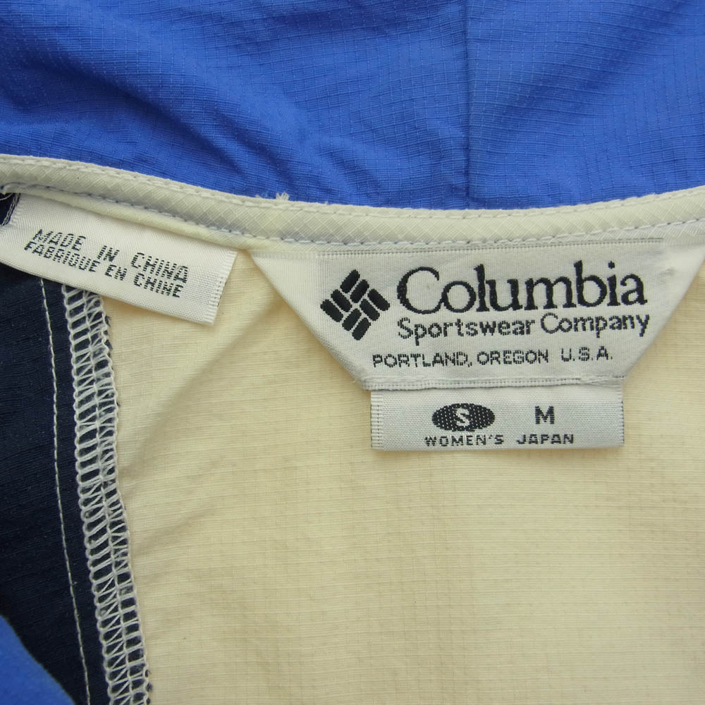 Columbia コロンビア ヴィンテージ 90s 白三角タグ ナイロンプルオーバージャケット オフホワイト系 S【中古】