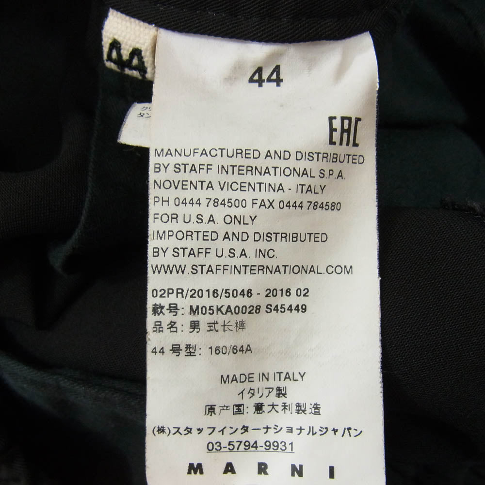 MARNI マルニ 16AW M05KA0028 ウールスラックス パンツ グレー系 44【中古】