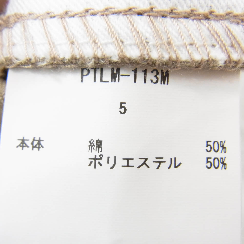 シオタ PTLM-113M スビンコットン ツイル ワーク パンツ ベージュ系 5【中古】