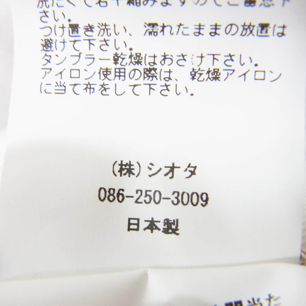 シオタ PTLM-113M スビンコットン ツイル ワーク パンツ ベージュ系 5【中古】