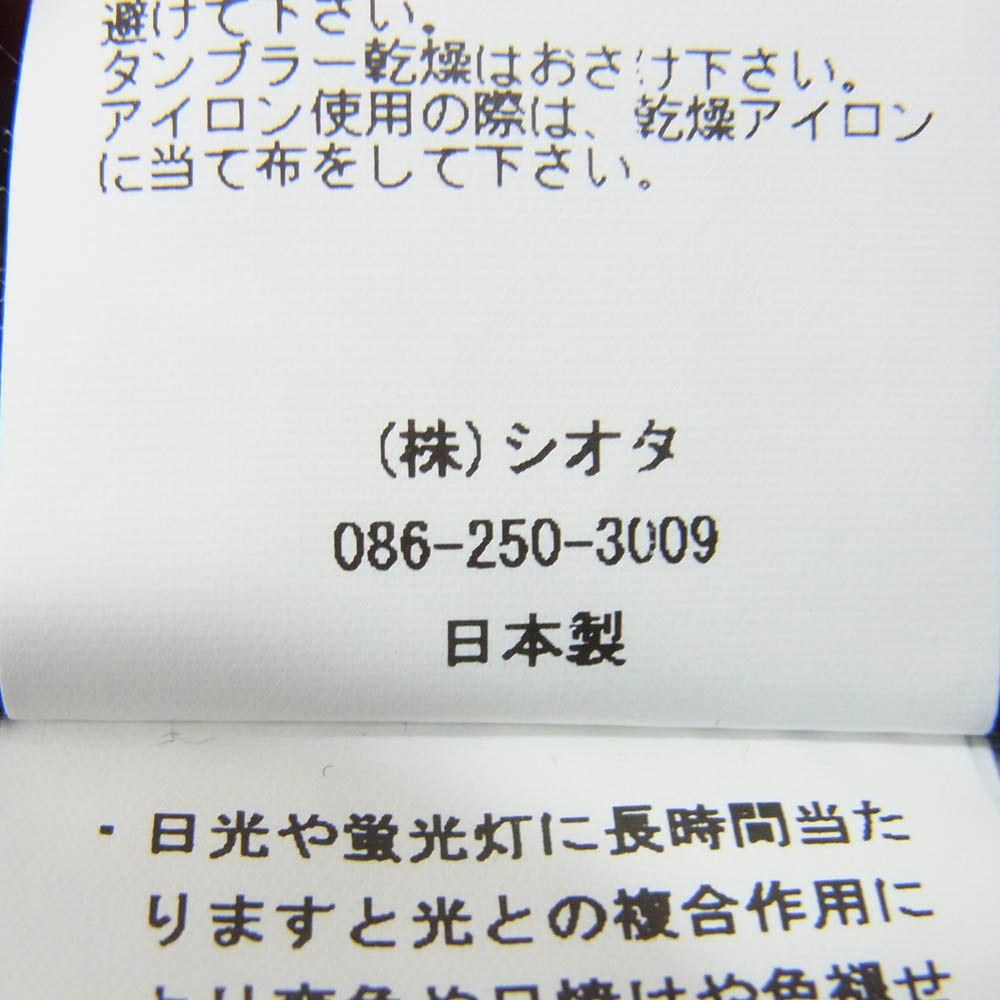 シオタ PTLM-114M スビンコットン ポリエステル ツイル 5P パンツ ネイビー系 5【中古】