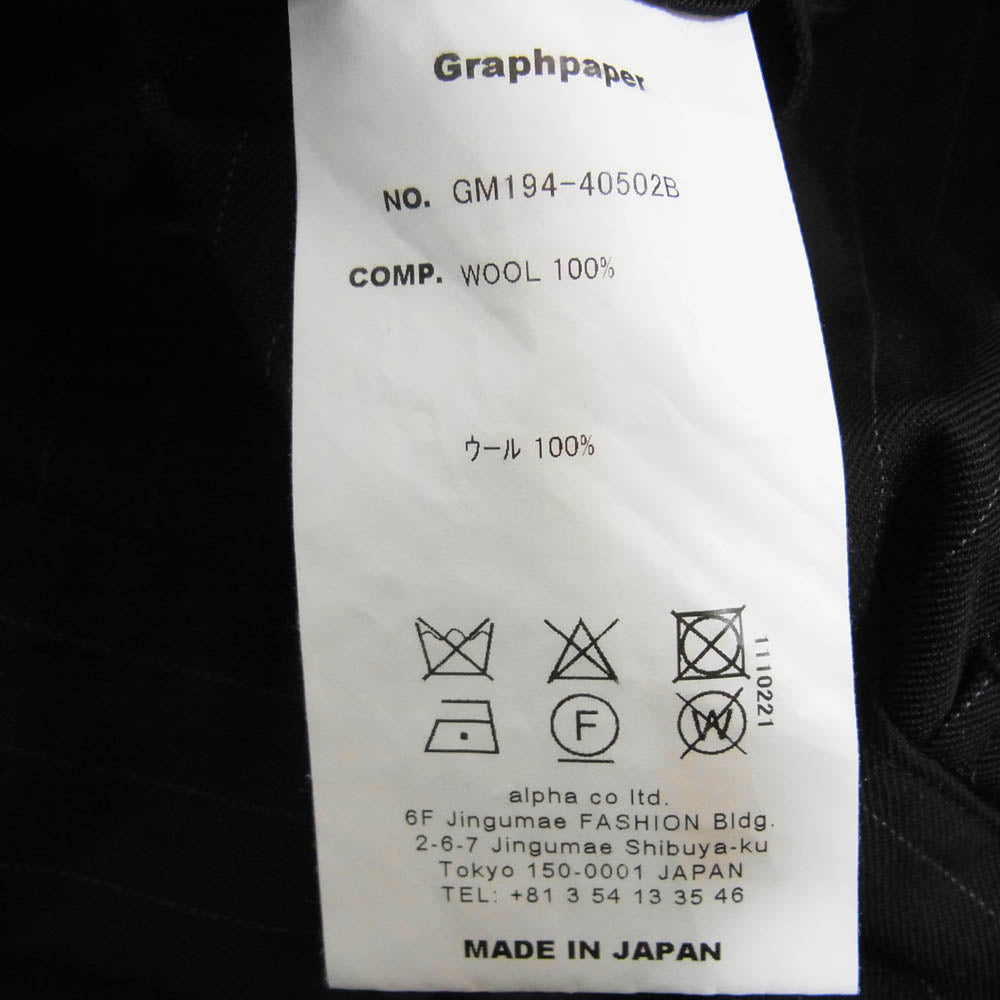 GRAPHPAPER グラフペーパー GM194-40502B SELVAGE WOOL COOK PANTS シェフ パンツ コックパンツ ストライプ ブラック系 F【中古】