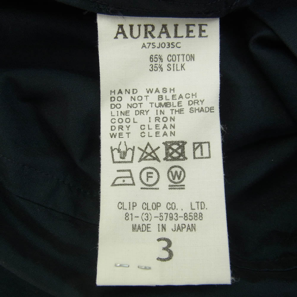 AURALEE オーラリー A7SJ035C FINX SILK CHAMBRAY SHIRTS JACKET フィンクス シルク シャンブレー シャツ ジャケット ブラック系 3【中古】
