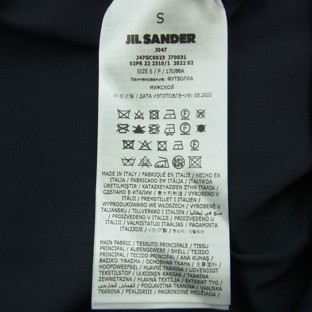 JIL SANDER ジルサンダー 22AW J47GC0023 プラス ロゴプリント 半袖 Tシャツ ブラック系 S【新古品】【未使用】【中古】