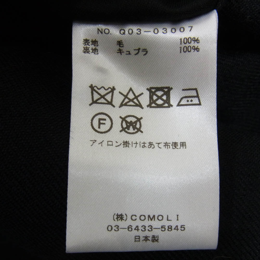 COMOLI コモリ Q03-03007 WOOL SERGE BACK STRAP PANTS ウール サージバックストラップ パンツ ブラック系 2【中古】