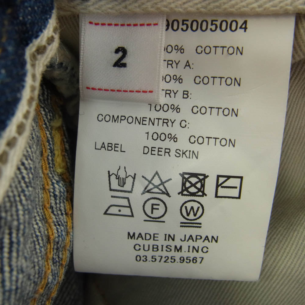 VISVIM ビズビム 0221905005004 ICT限定 JOURNEYMAN PANTS TACKED CRASH ジャーニーマン タックド クラッシュ ダメージ デニム パンツ インディゴブルー系 2【中古】