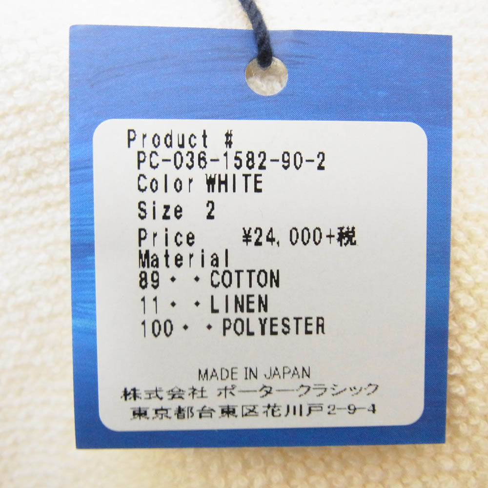 PORTER CLASSIC ポータークラシック PC-036-1582-90-2 SUMMER PILE T-SHIRT サーマル パイル Tシャツ オフホワイト系 2【新古品】【未使用】【中古】