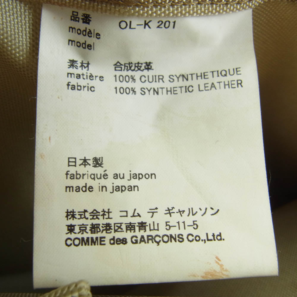 COMME des GARCONS コムデギャルソン OL-K 201 フェイクレザー ブリーフケース ハンド トート バッグ ホワイト系【中古】