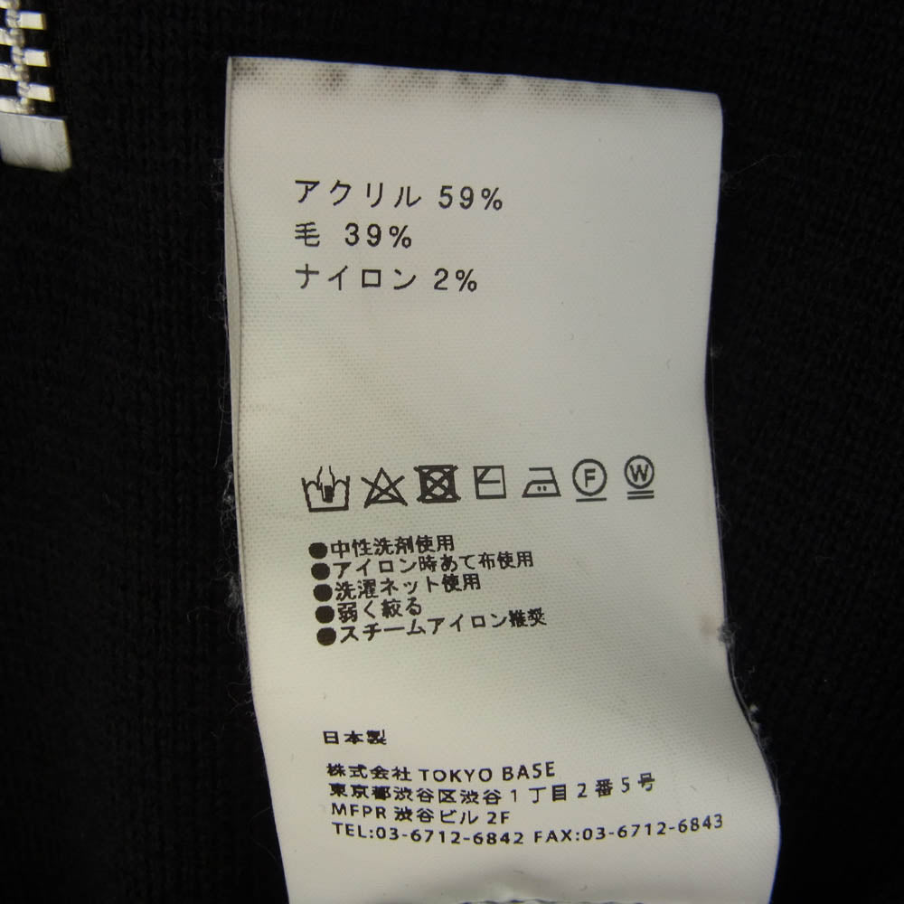 UNITED TOKYO ユナイテッドトウキョウ 407330004 オーバーサイズ ハーフジップ ハイネック ニット セーター プルオーバー ブラック系 2【中古】