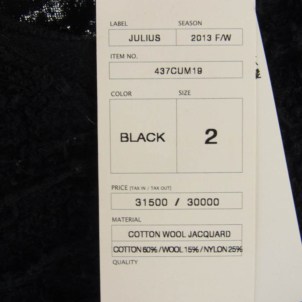 JULIUS ユリウス 13AW 13FW 437CUM19 FINAL DROP Crack Distressed ファイナルドロップ クラックデストロイ ダメージ加工 ニット セーター カットソー ブラック系 2【中古】
