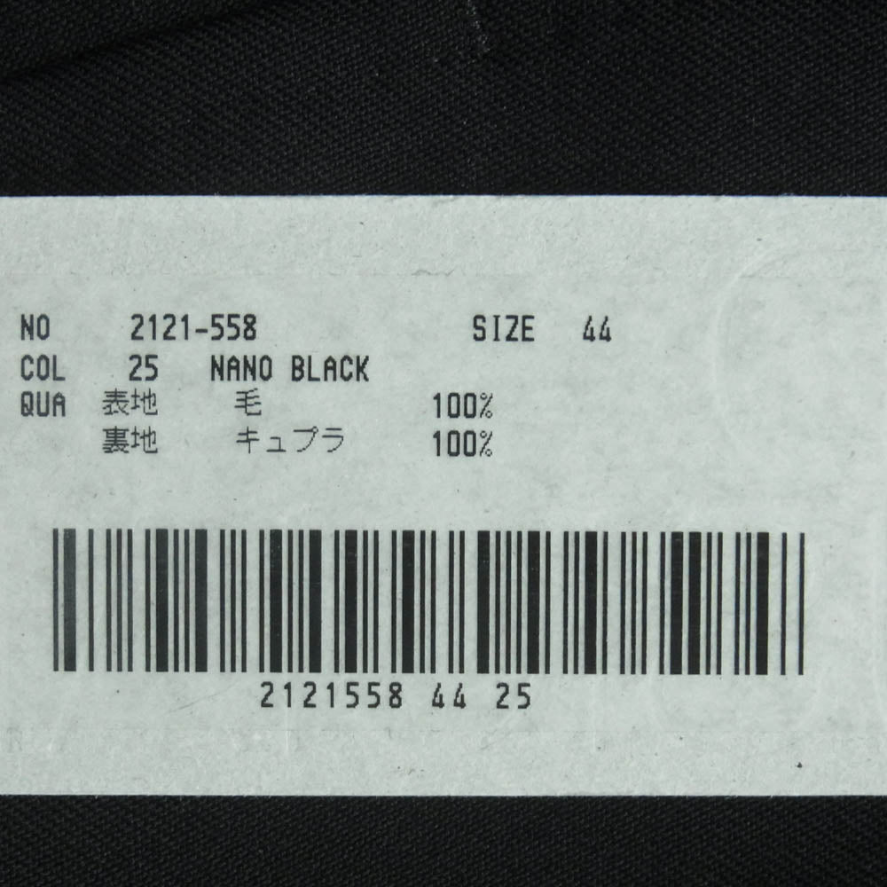LAD MUSICIAN ラッドミュージシャン 21SS 2121-558 2Tuck Wide Flare Slacks 2タック ワイド フレア スラックス パンツ ブラック系 44【中古】