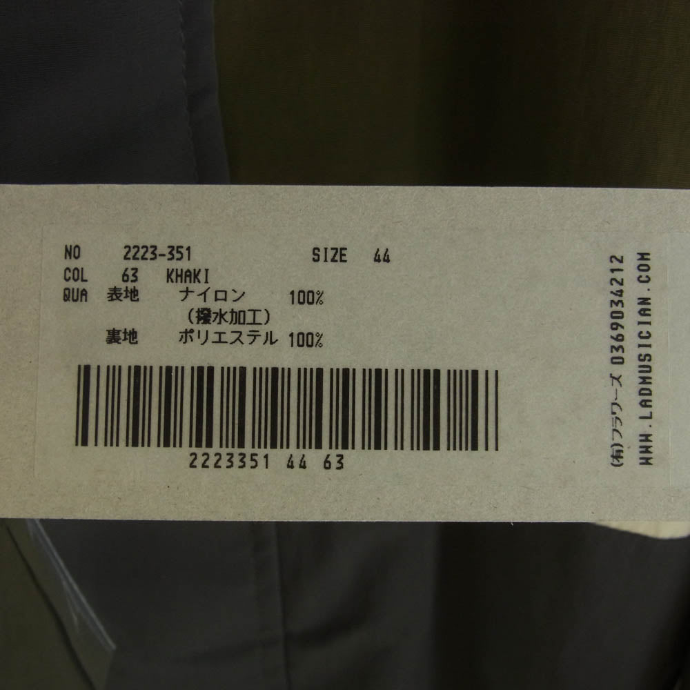LAD MUSICIAN ラッドミュージシャン 23AW 2223-351 MOUNTAIN PARKA ナイロンタッサー 撥水加工 マウンテンパーカー グレー系 カーキ系 44【中古】