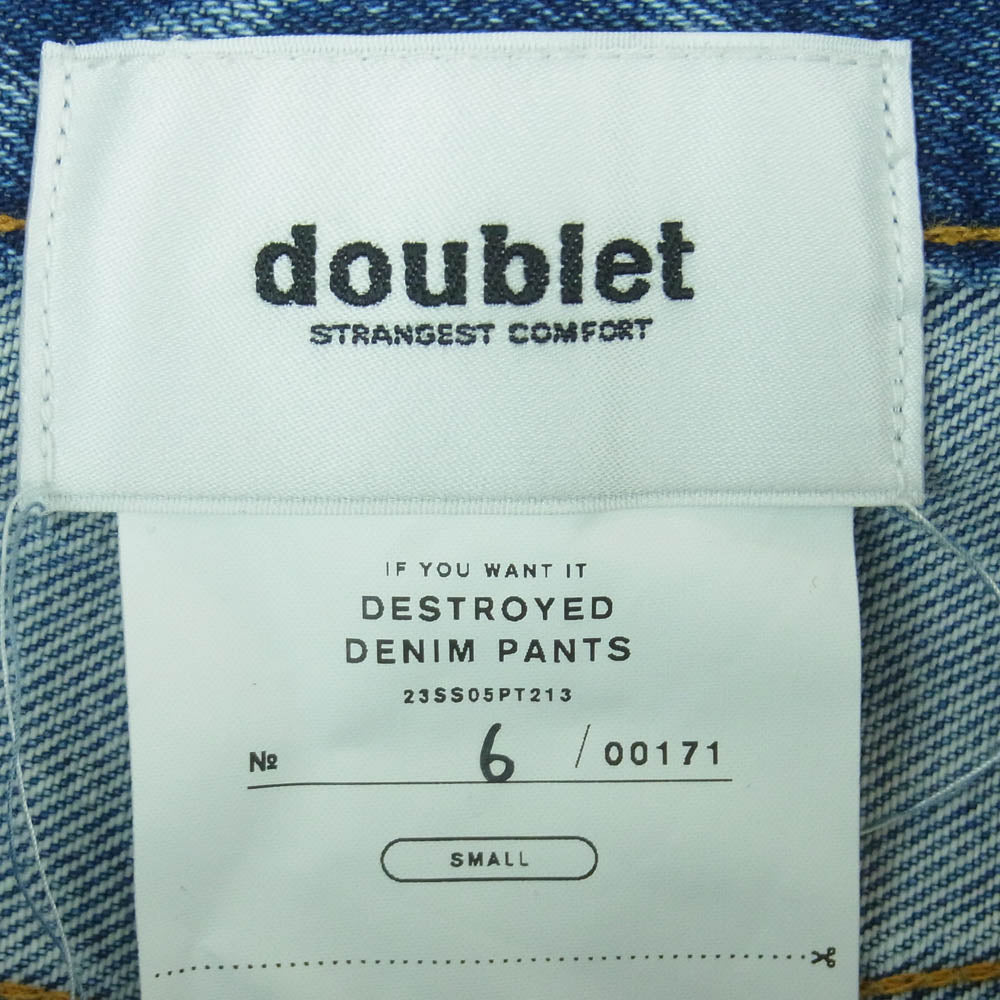 ダブレット 23SS 23SS05PT213 DESTROYED DENIM PANTS デストロイ