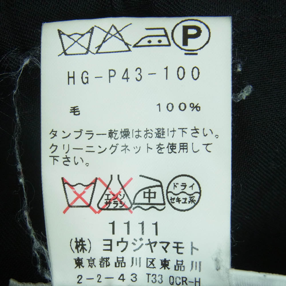 Yohji Yamamoto POUR HOMME ヨウジヤマモトプールオム 22SS HG-P43-100 ウール ギャバジン ラップ パンツ ブラック系 3【中古】