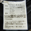 THE NORTH FACE ノースフェイス ND91840 Baltro Light Jacket バルトロライト ダウンジャケット ベージュ系 M【中古】