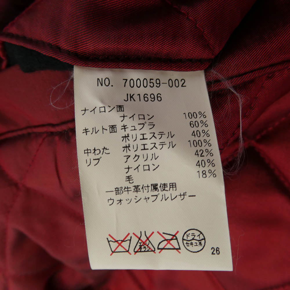 BLUE BLUE ブルーブルー 700059-002 JK1696 INDIGO DYE 裏地赤キルティング インディゴ染め MA-1 ブルゾン フライトジャケット ブルー系 1【中古】