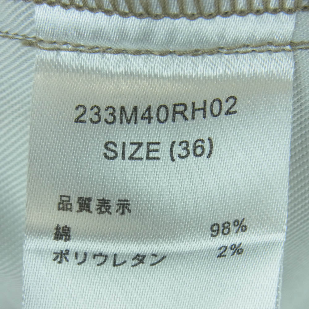 Ron Herman ロンハーマン 233M40RH02 RHC Stretch Cotton Pants ストレッチ コットン チノ パンツ グレイッシュベージュ系 36【中古】