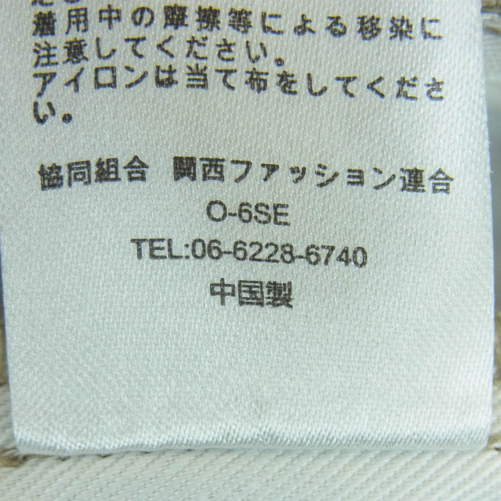 Ron Herman ロンハーマン 233M40RH02 RHC Stretch Cotton Pants ストレッチ コットン チノ パンツ グレイッシュベージュ系 36【中古】