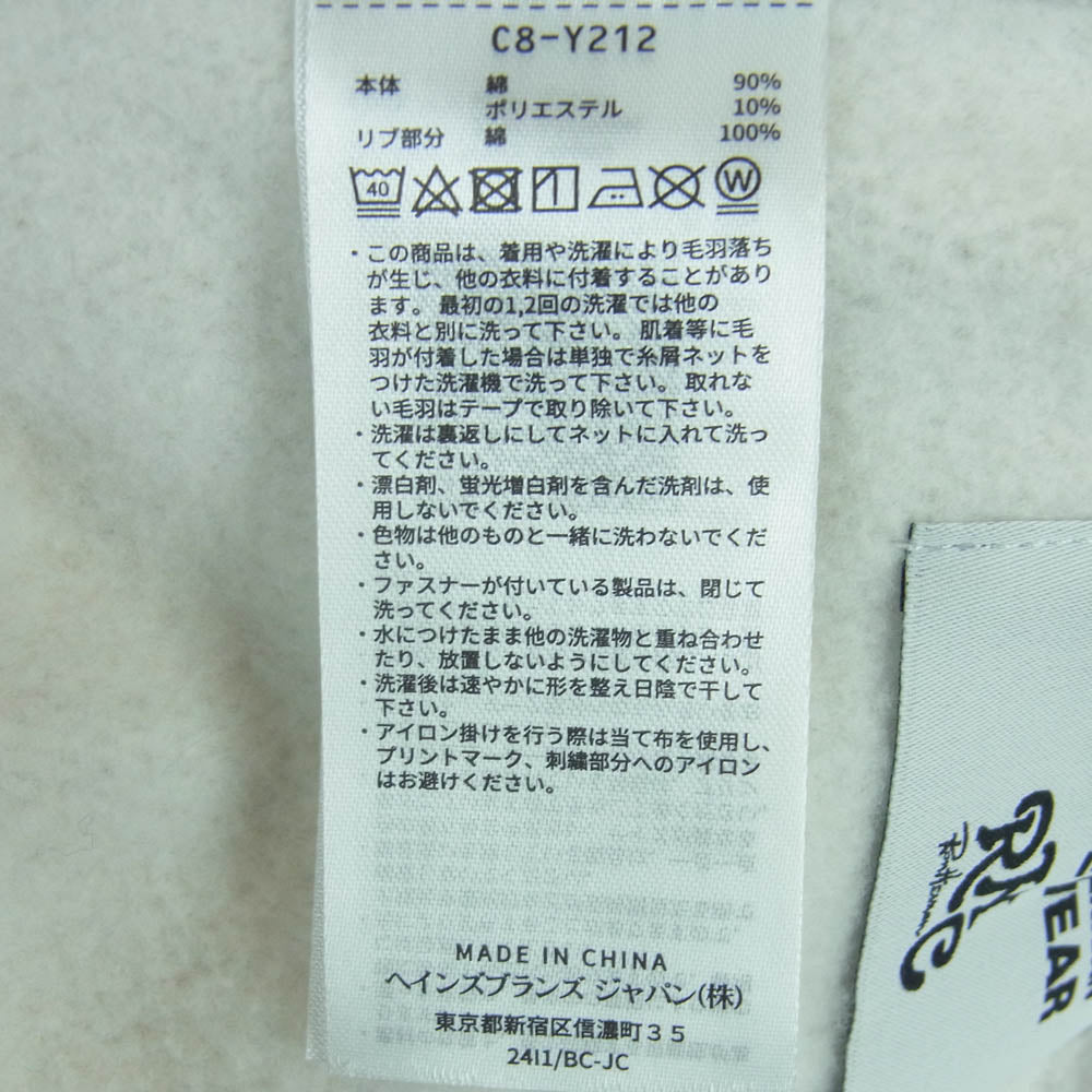 Ron Herman ロンハーマン C8-Y212 RHC × Champion スウェット パンツ 中国製 ライトグレー系 XL【美品】【中古】