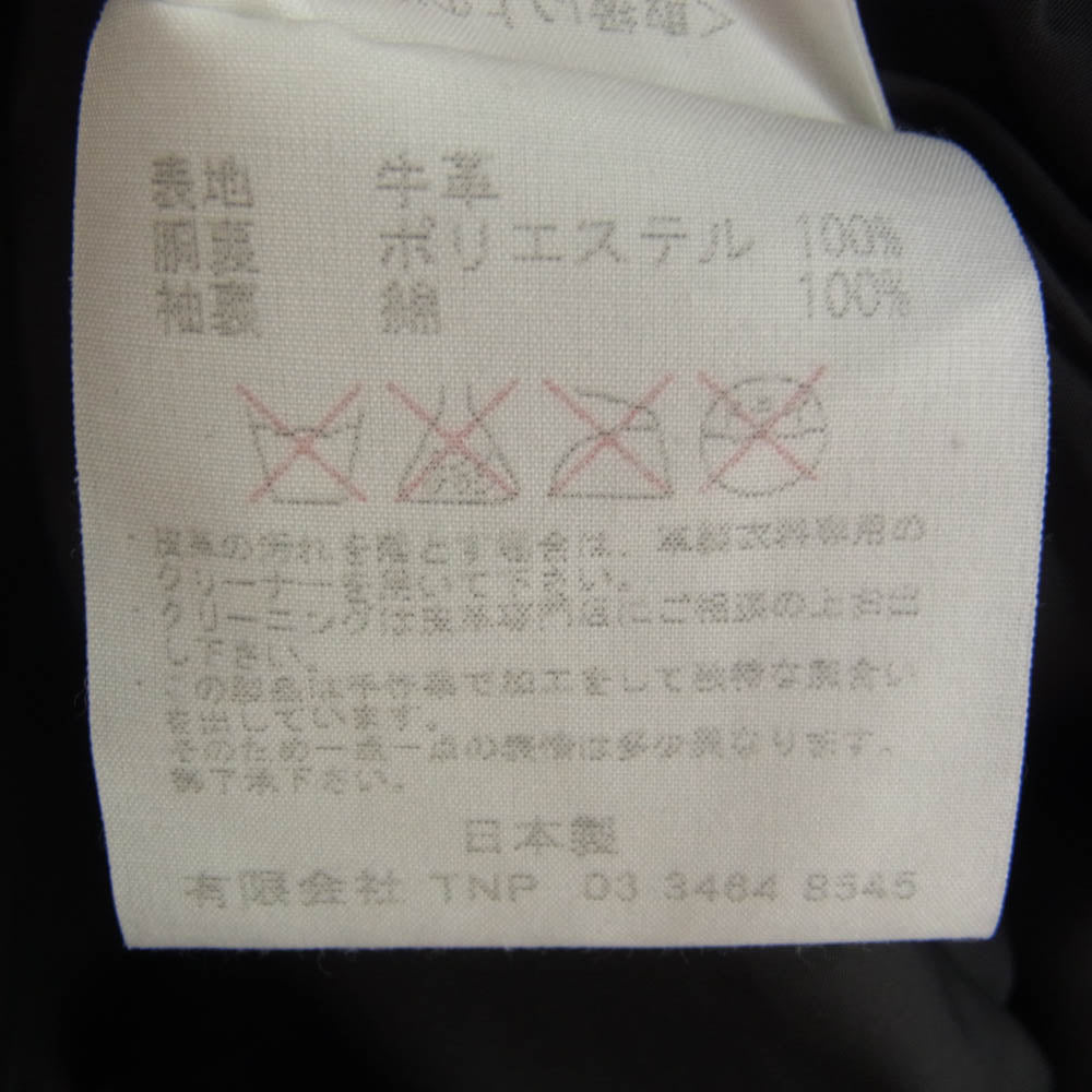 nonnative ノンネイティブ NN-J2816 RIDER BLOUSON COW LEATHER カウレザー ダブル ライダース ブルゾン ジャケット ブラック系 3【中古】