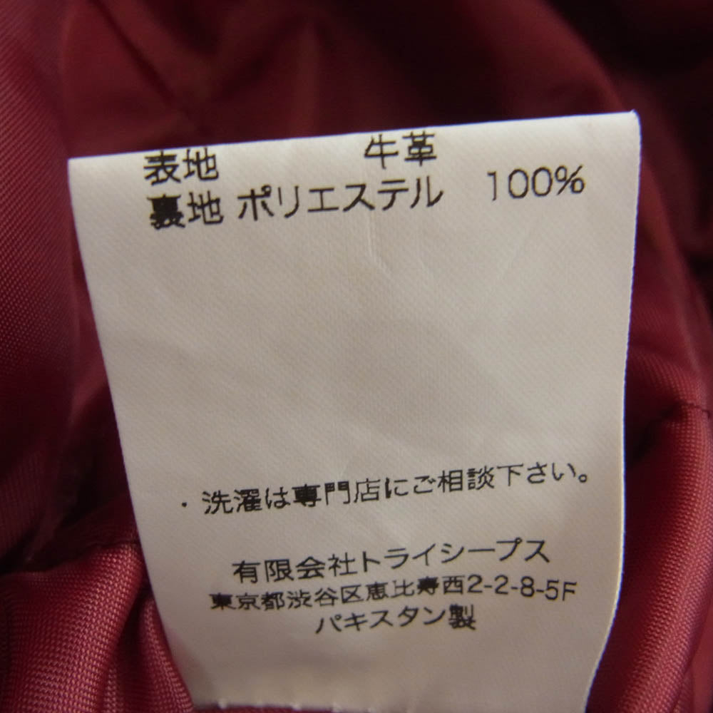 STANDARD CALIFORNIA スタンダードカリフォルニア Cow Suede Double Riders Jacket スエード レザー ダブル ライダース ジャケット ブラウン系 L【中古】