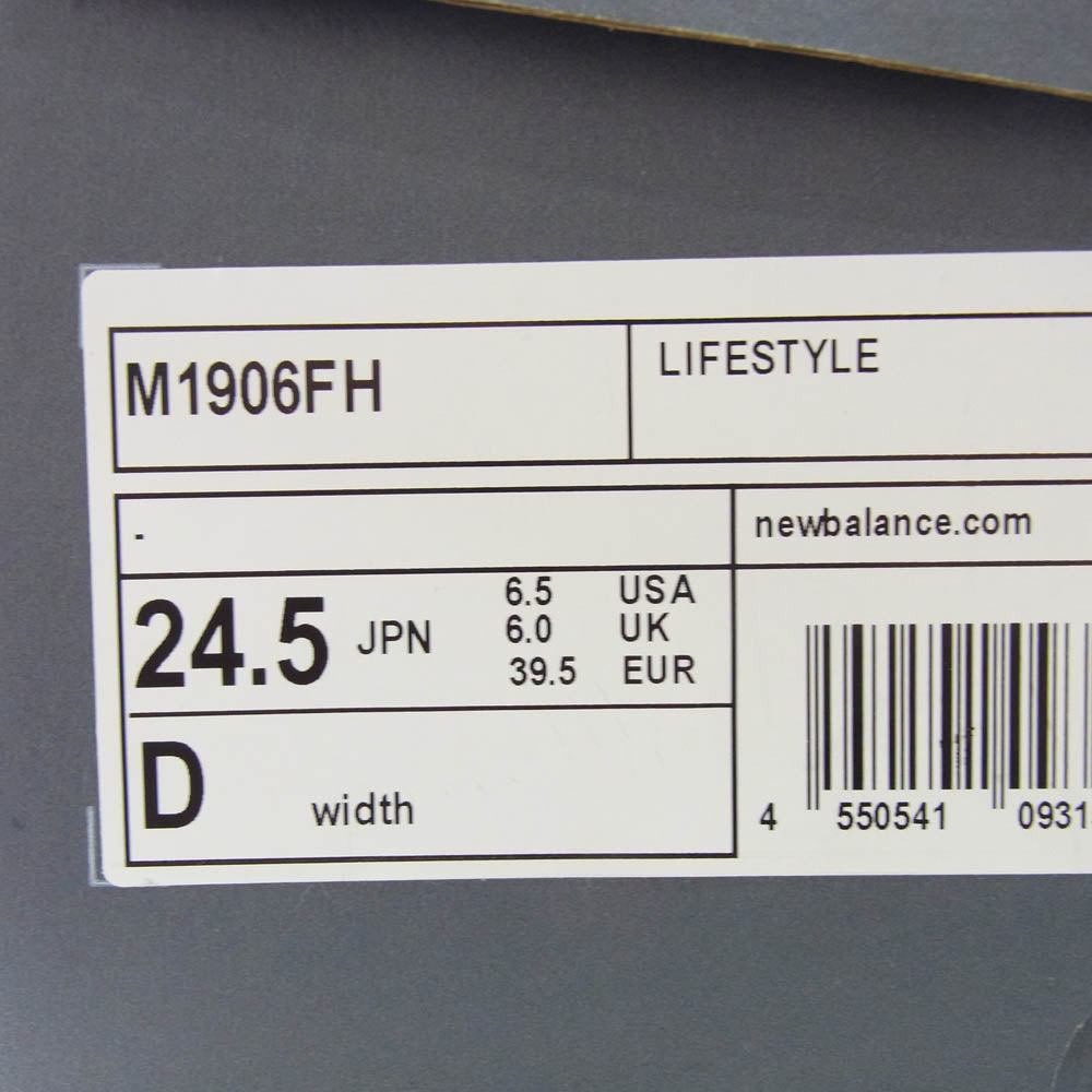 NEW BALANCE ニューバランス M1906FH 1906 限定モデル スウェード メッシュ ローカット スニーカー ホワイト系 24.5cm【新古品】【未使用】【中古】