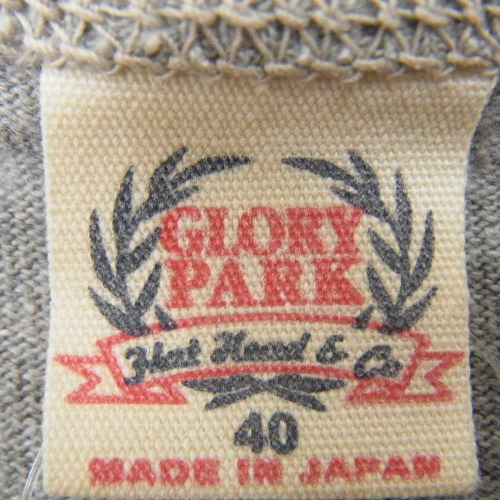 THE FLAT HEAD ザフラットヘッド GLORY PARK グローリー パーク ロゴ プリント 長袖 Ｔシャツ グレー系 40【中古】
