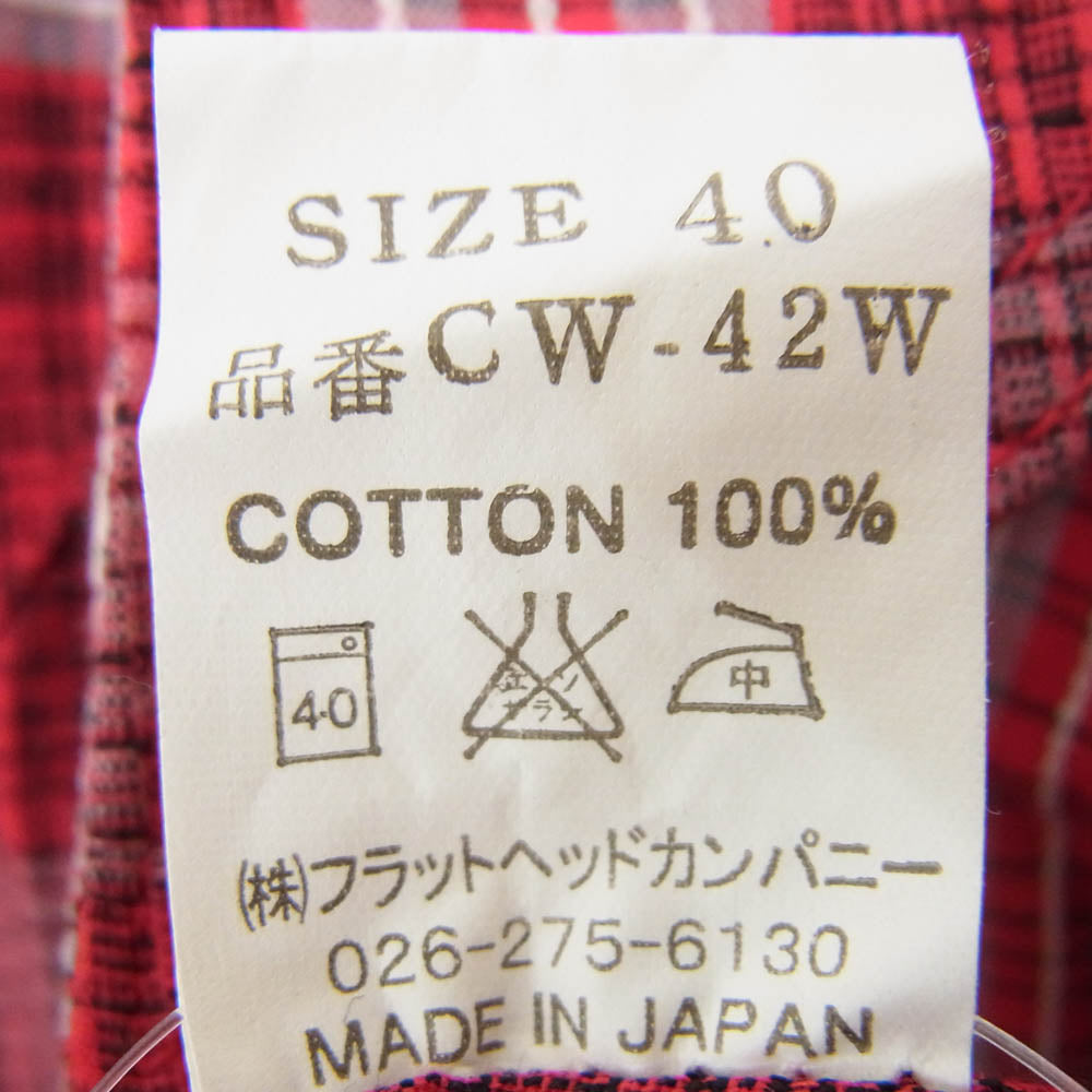 THE FLAT HEAD ザフラットヘッド CW-42W JAQUARD WESTERN SHIRT ジャガード ウエスタン ロゴ 刺繍 長袖 チェック シャツ レッド系 40【中古】
