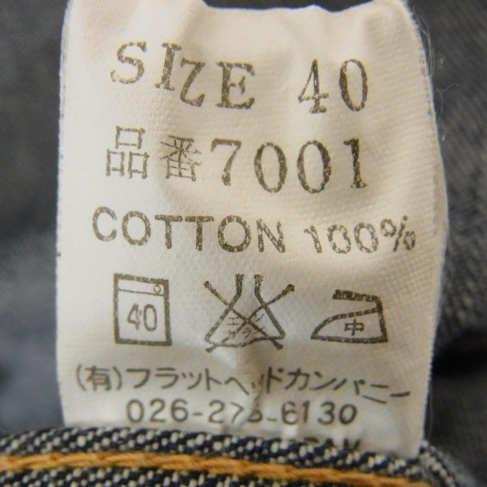 THE FLAT HEAD ザフラットヘッド 7001 デニム ウェスタン シャツ インディゴブルー系 40【中古】
