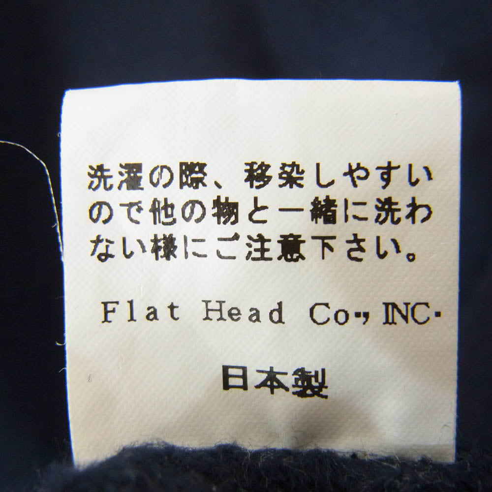 THE FLAT HEAD ザフラットヘッド 雪柄 フルジップ スウェット ジャケット ネイビー系 L【中古】
