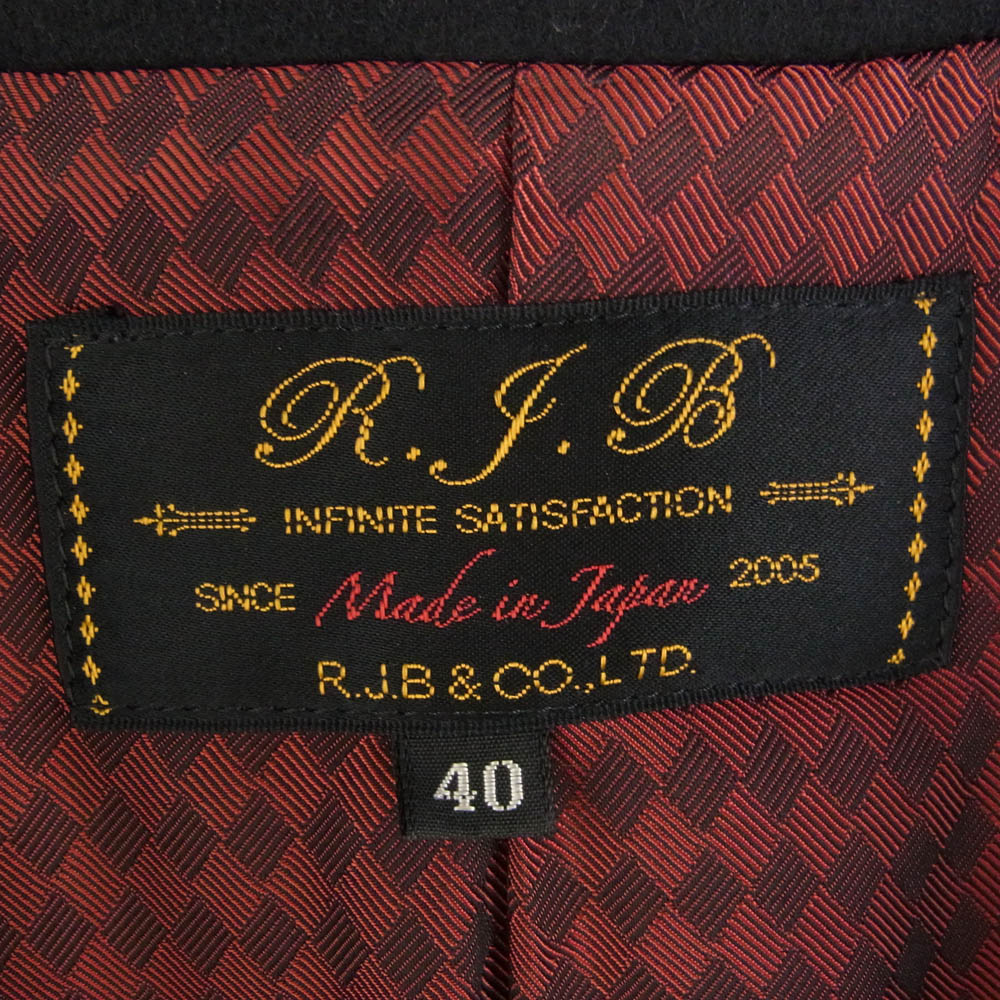 R.J.B アールジェイビー PEA COAT ピーコート ポケットレザー切替 ブラック系 40【中古】
