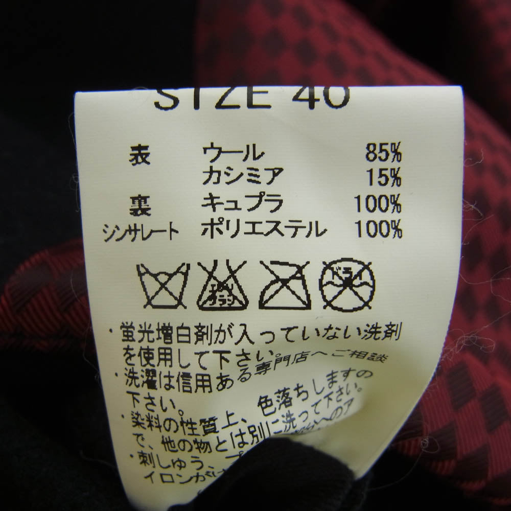 R.J.B アールジェイビー PEA COAT ピーコート ポケットレザー切替 ブラック系 40【中古】