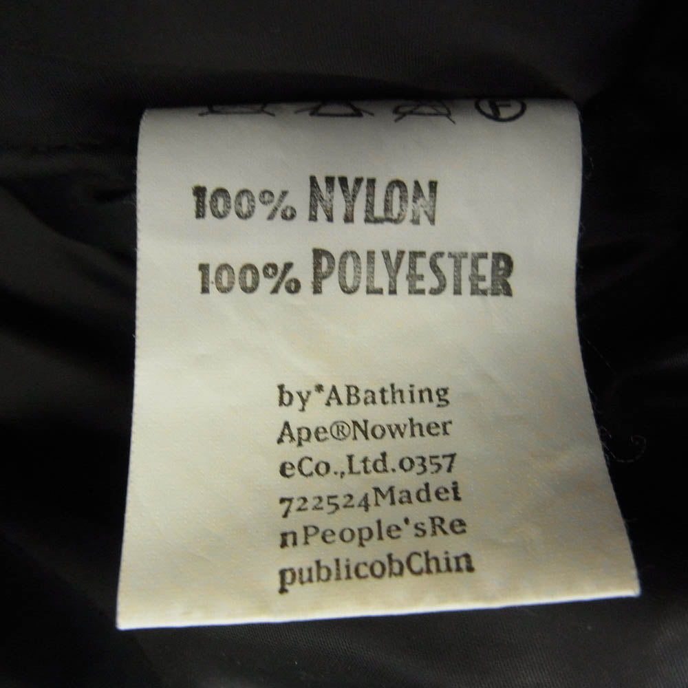 A BATHING APE アベイシングエイプ CAMO SNOWBOARD DOWN JACKET カモフラ スノーボード スノボ ダウンジャケット ベージュ系 マルチカラー系 M【中古】
