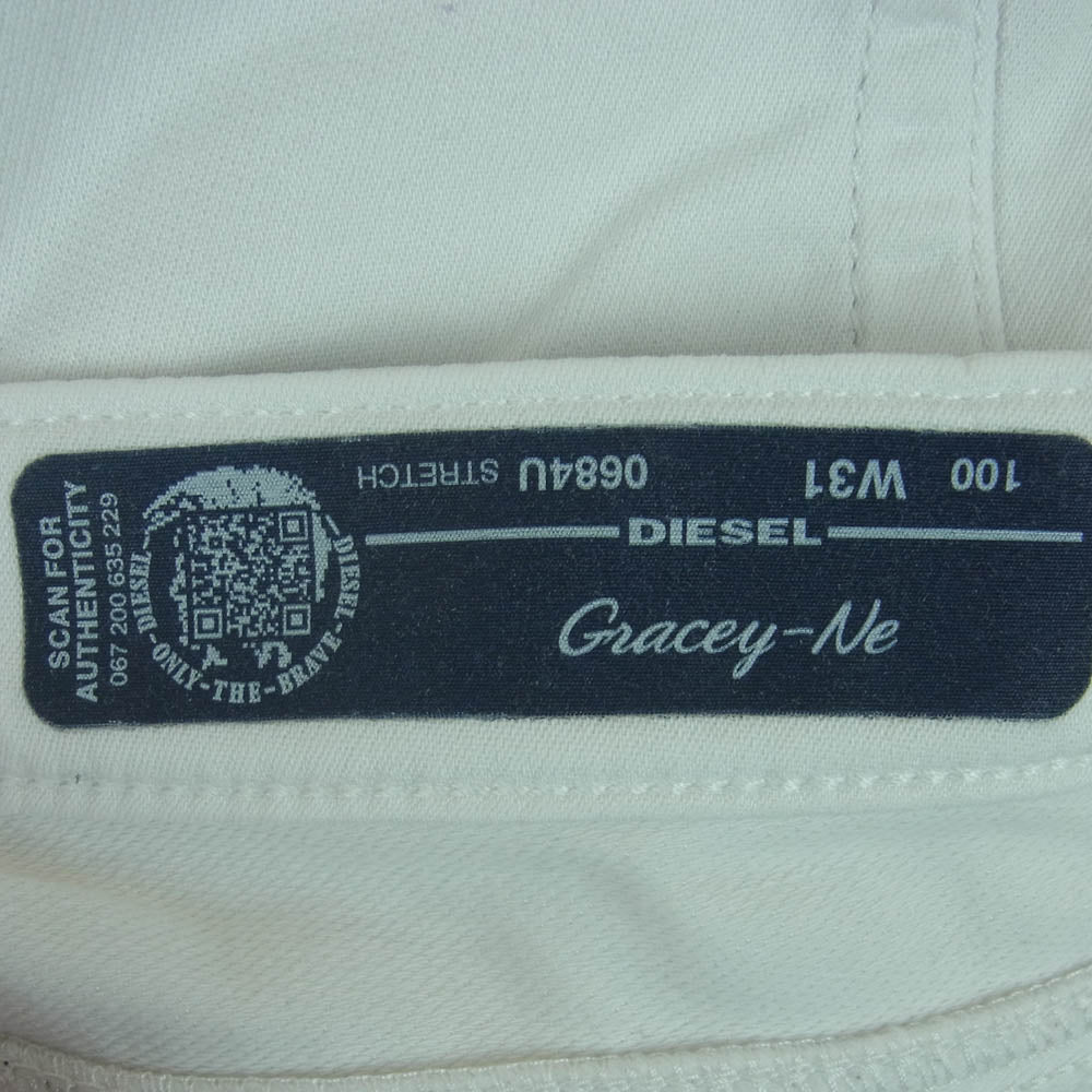 DIESEL ディーゼル 0684U GRACEY-NE ストレッチ ジーンズ パンツ ルーマニア製 ホワイト系 31【中古】