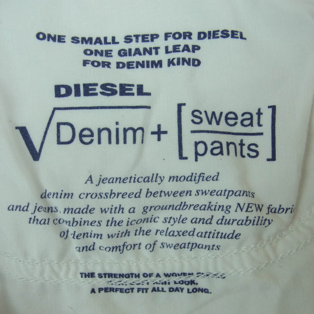 DIESEL ディーゼル 0684U GRACEY-NE ストレッチ ジーンズ パンツ ルーマニア製 ホワイト系 31【中古】