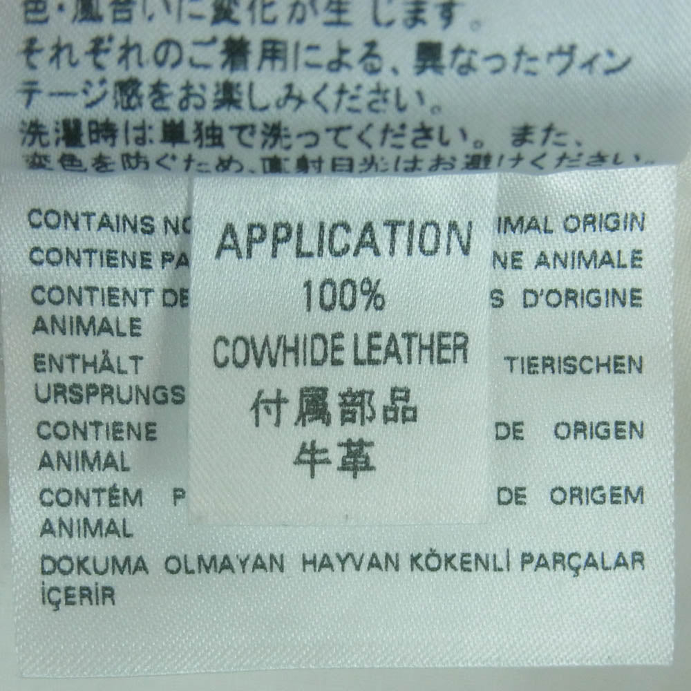 DIESEL ディーゼル 0684U GRACEY-NE ストレッチ ジーンズ パンツ ルーマニア製 ホワイト系 31【中古】