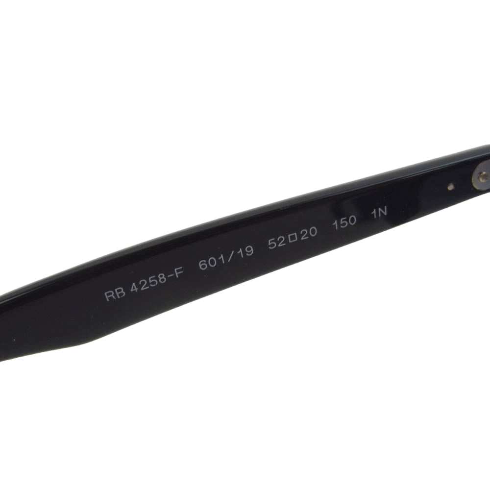 Ray-Ban レイバン 4258-F 601/19 スクエア フルフィット サングラス ブルー グラデーション レンズ ブラック系 52□20^ー150【中古】