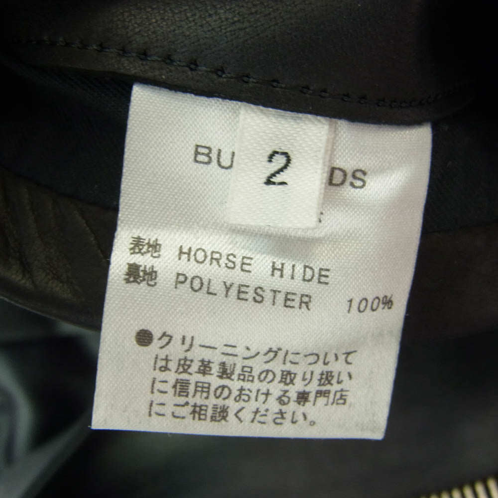 サンセットベイ BUZZARDS ダブルオイル ホースハイド レザー セミダブル ライダース ジャケット ブラック系 2【中古】