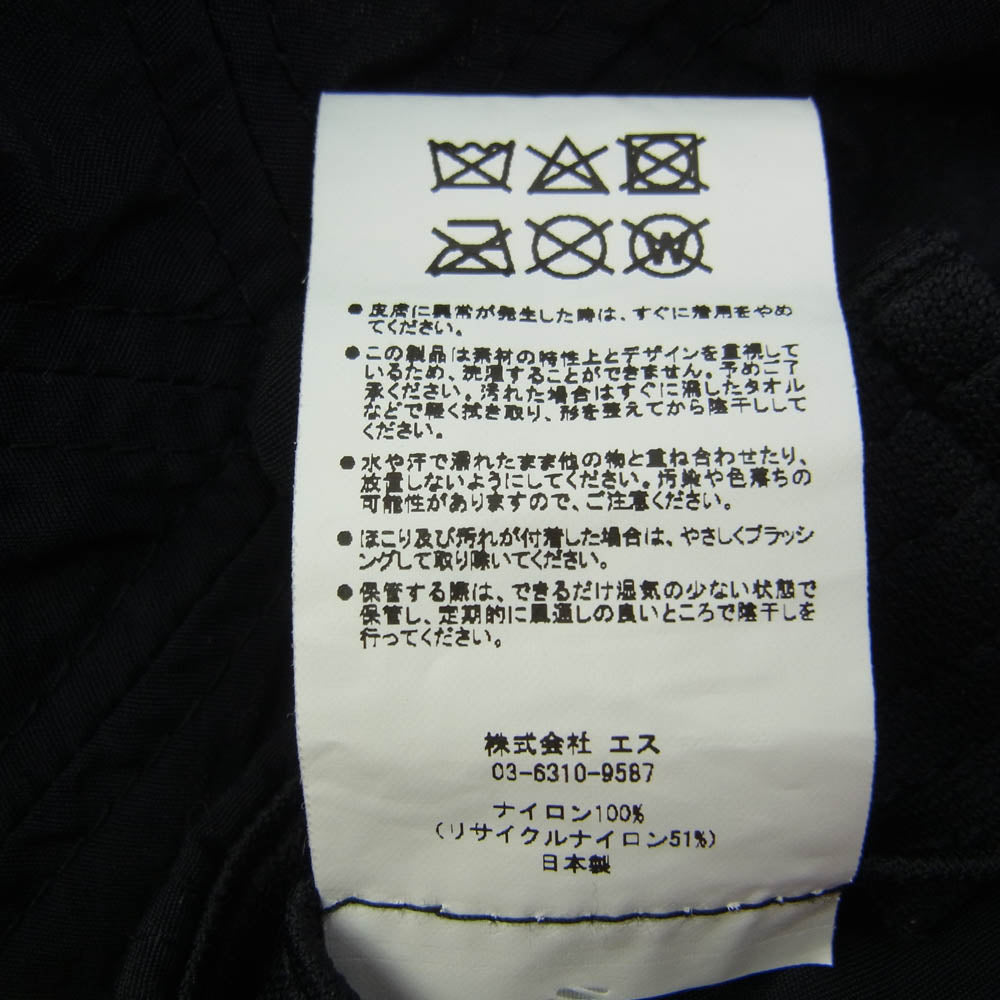 SOFT BRIM 6 PANEL CAP 4:33 キャップ ブラック系【中古】