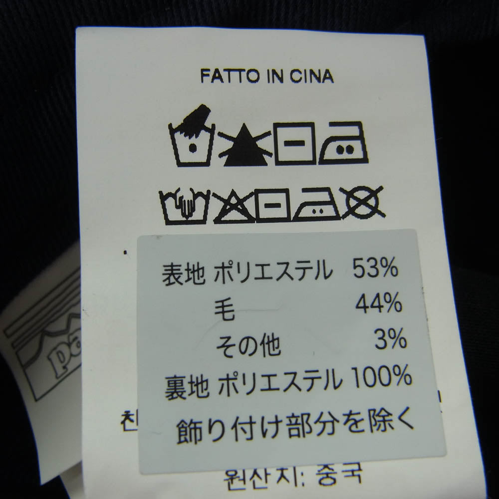 patagonia パタゴニア 22325 Recycled Wool earflap Cap リサイクル ウール イヤーフラップ キャップ 帽子 ネイビー系 S【中古】