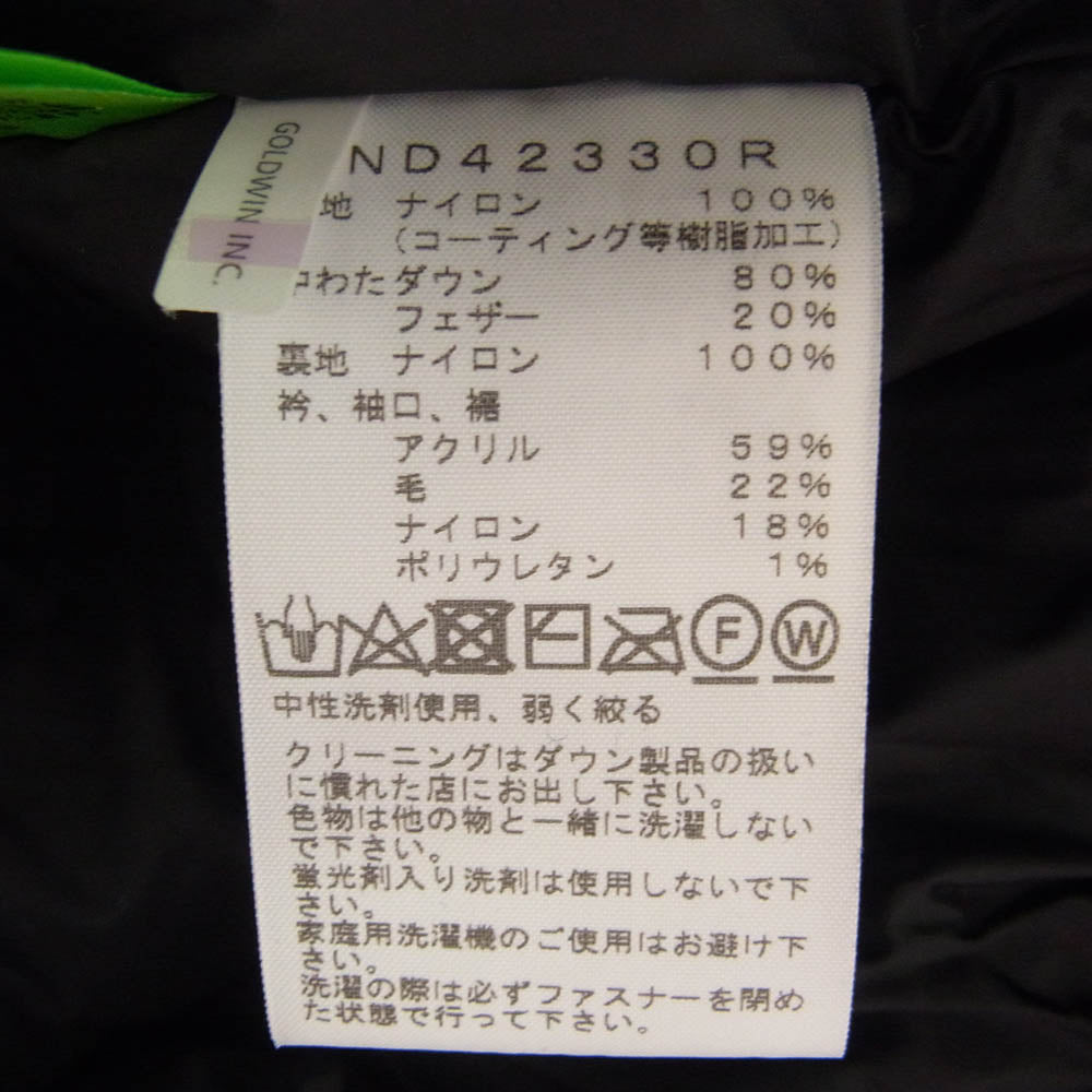 THE NORTH FACE ノースフェイス ND42330R GORE-TEX GTX ゴアテックス INSULATION BOMBER JACKET インサレーション ボンバー ダウンジャケット ブラック系 M【中古】