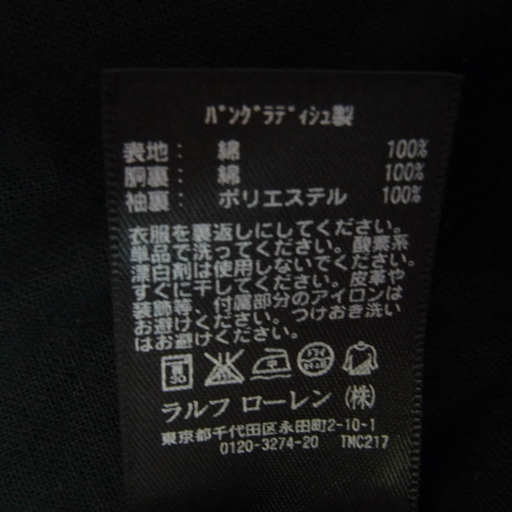 RALPH LAUREN ラルフローレン DENIM＆SUPPLY オイルド 襟コーデュロイ ジャケット ブラック系 XS【中古】