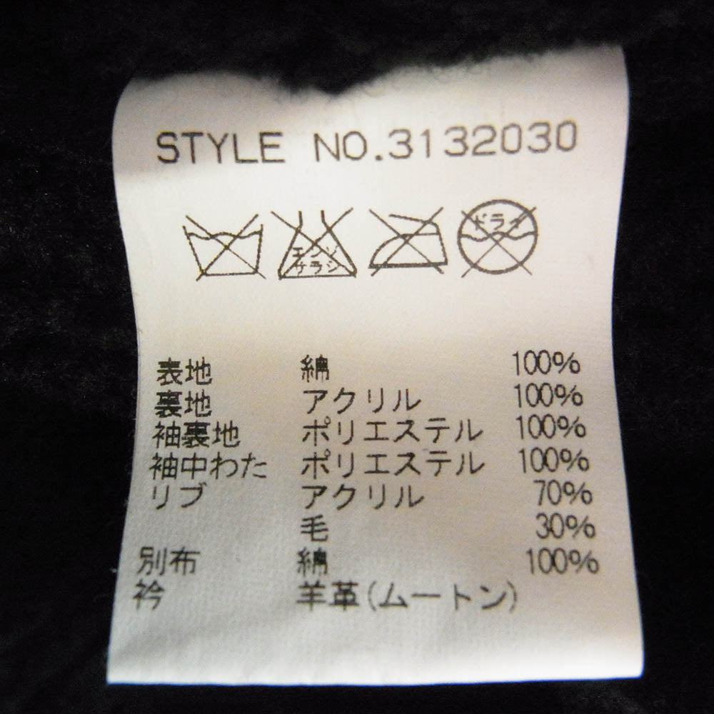 schott ショット 3132030 コードクロス ショール カラー コート ブラック系 S【中古】