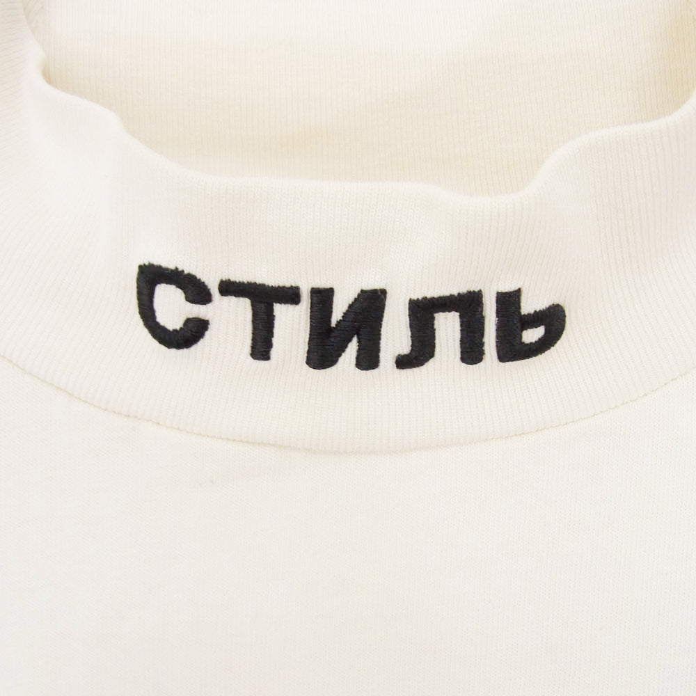 Heron Preston ヘロン プレストン HMAB017C99JER001 TURTLENECK COTTON T-SHIRT 長袖 カットソー ホワイト系 M【中古】