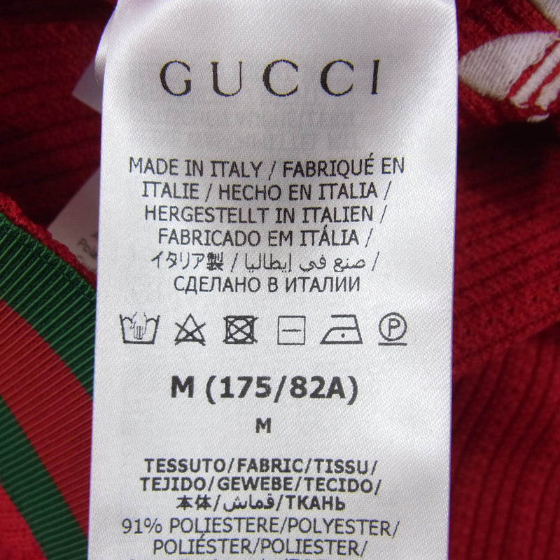 GUCCI グッチ 700501 XJEJT ADIDAS アディダス Jersey Sweatpants サイドライン ジャージー ロングパンツ ジョガーパンツ レッド系 M【極上美品】【中古】