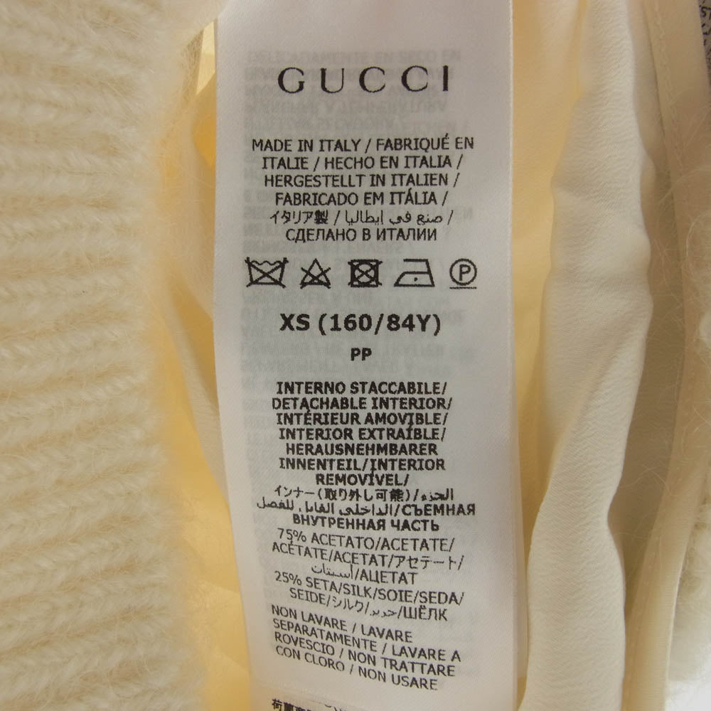 GUCCI グッチ 713023 XKCMO 9791 ADIDAS アディダス サイドライン カシミヤ混 モヘア モヘヤ ニット ショート セーター オフホワイト系 XS【極上美品】【中古】