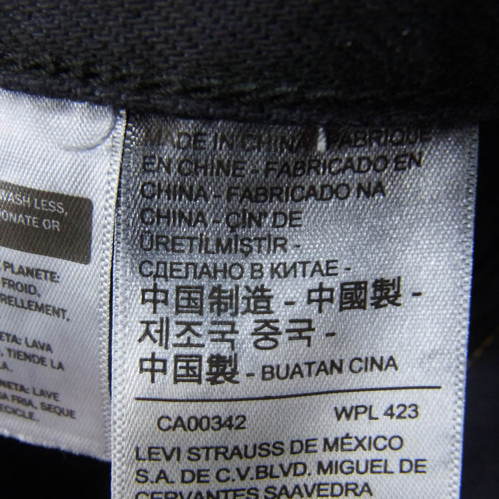 Levi's リーバイス 24AW × JJJound  501 Black denim pants ブラック デニム パンツ ボタンフライ 刻印5286 ブラック系 36【中古】
